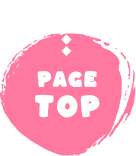ページの上へ